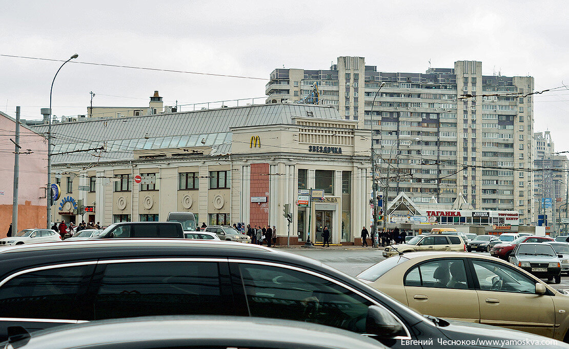 Mason st one таганская площадь 12 фото