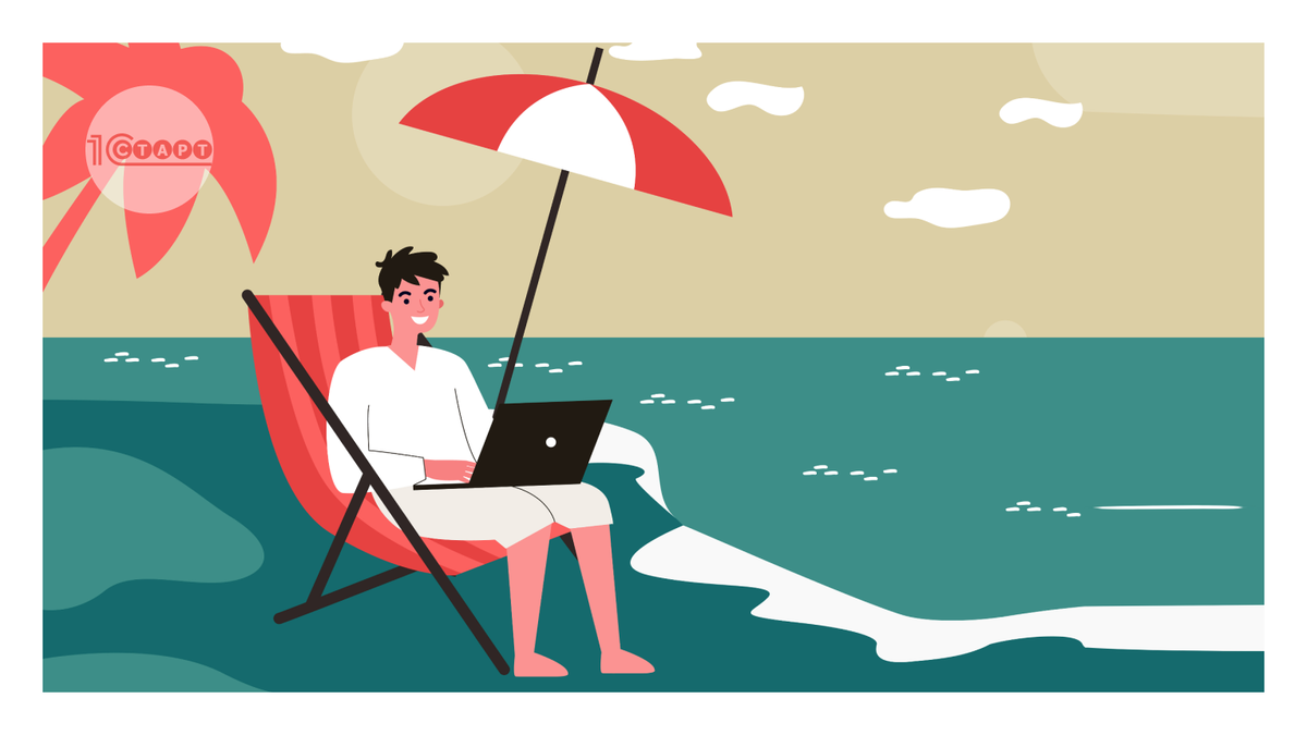 Фото: freepik.com