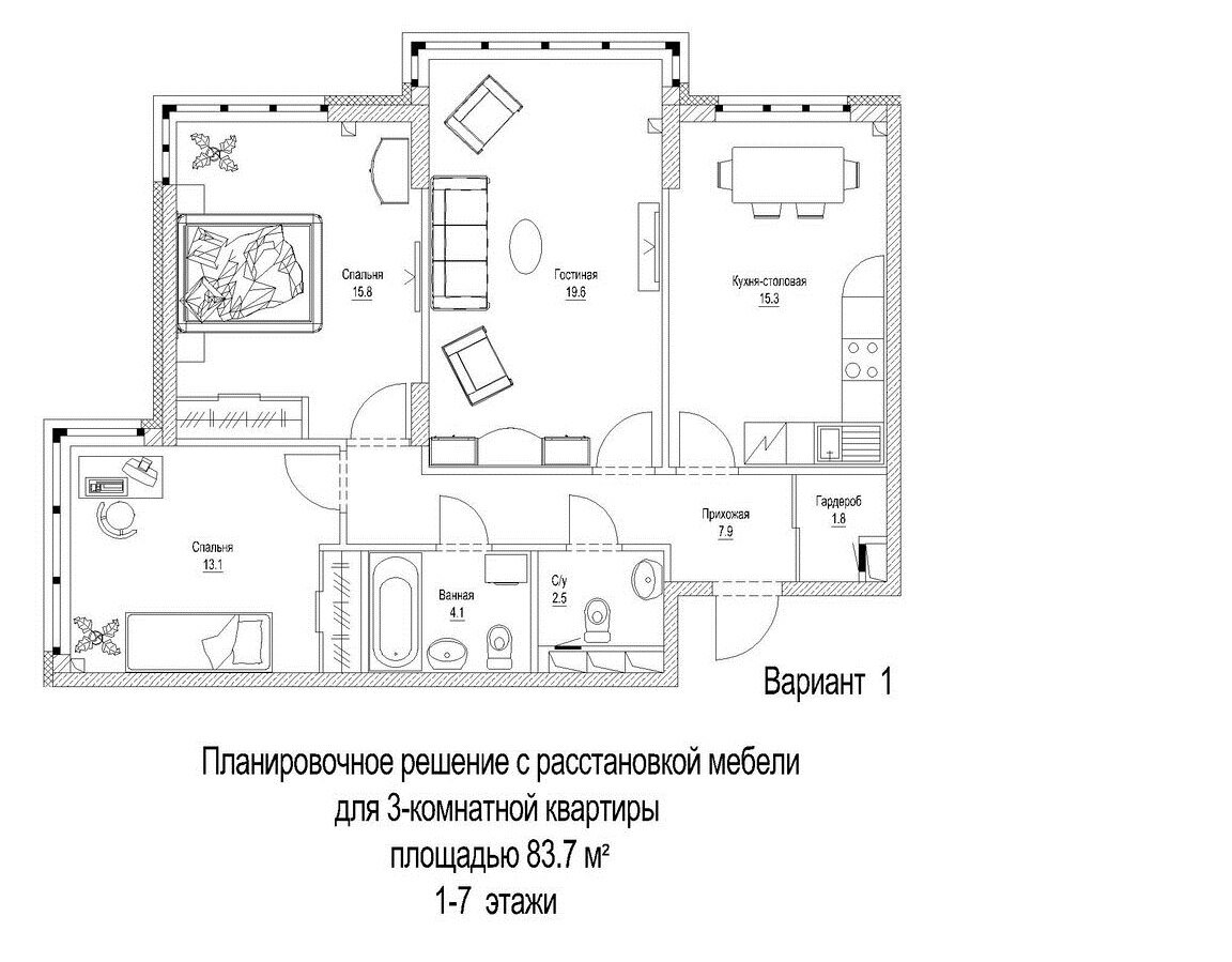 Вот такую квартиру я хотела купить