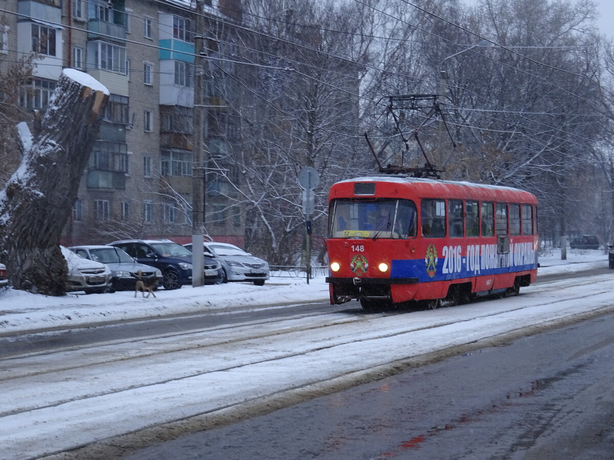 Вагон номер 148 на ул. Оборонной, 03.01.2017 года