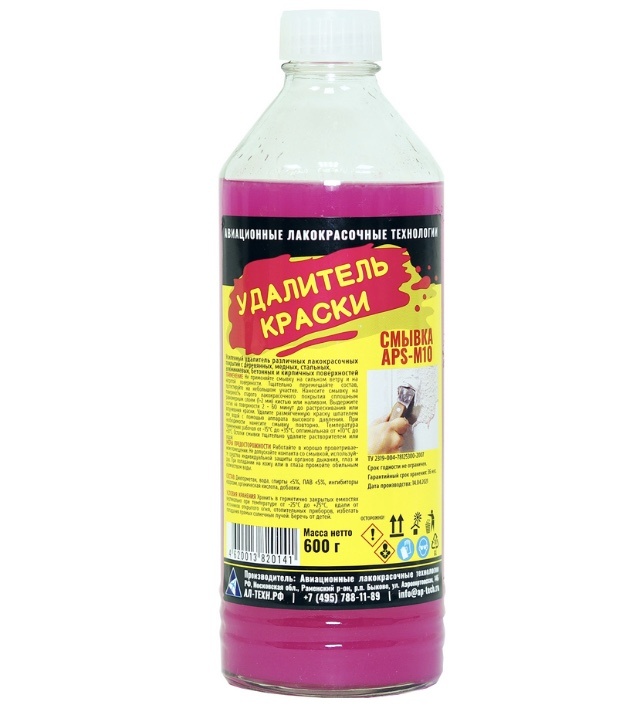 Гелевая смывка старой краски Bosny Paint Remover ( г, г) в Харькове