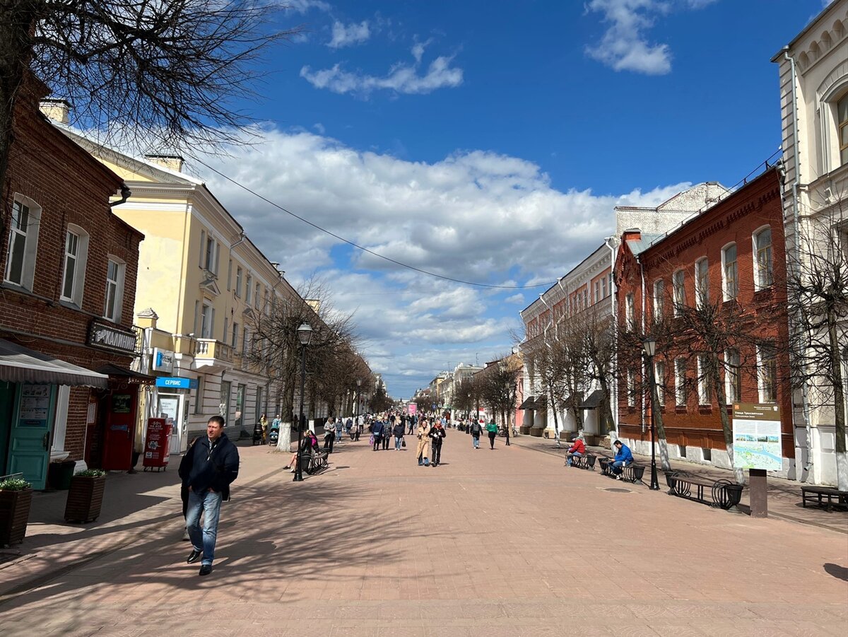 Трёхсвятская улица в Твери