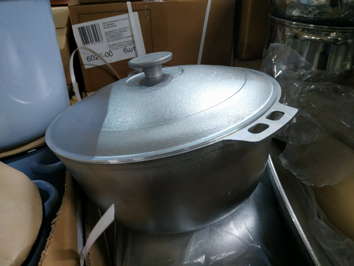 05 июня 2022 года Новинки в Светофоре июнь 2022. Магазин Светофор каталог товаров и цены июнь 2022. Акции в Светофоре сегодня. Акция Светофор 05.06.2022. Светофор акции. Новинки в Светофоре 05 июня 2022. Светофор Акции сегодня. Новинки 05 июня 2022 в Светофор.Новинки Светофор июнь 2022. Магазин Светофор новинки товаров цены  06.06.2022. Акции в Светофоре 06 июня 2022 .Акции светофор сегодня цены 06.06.22