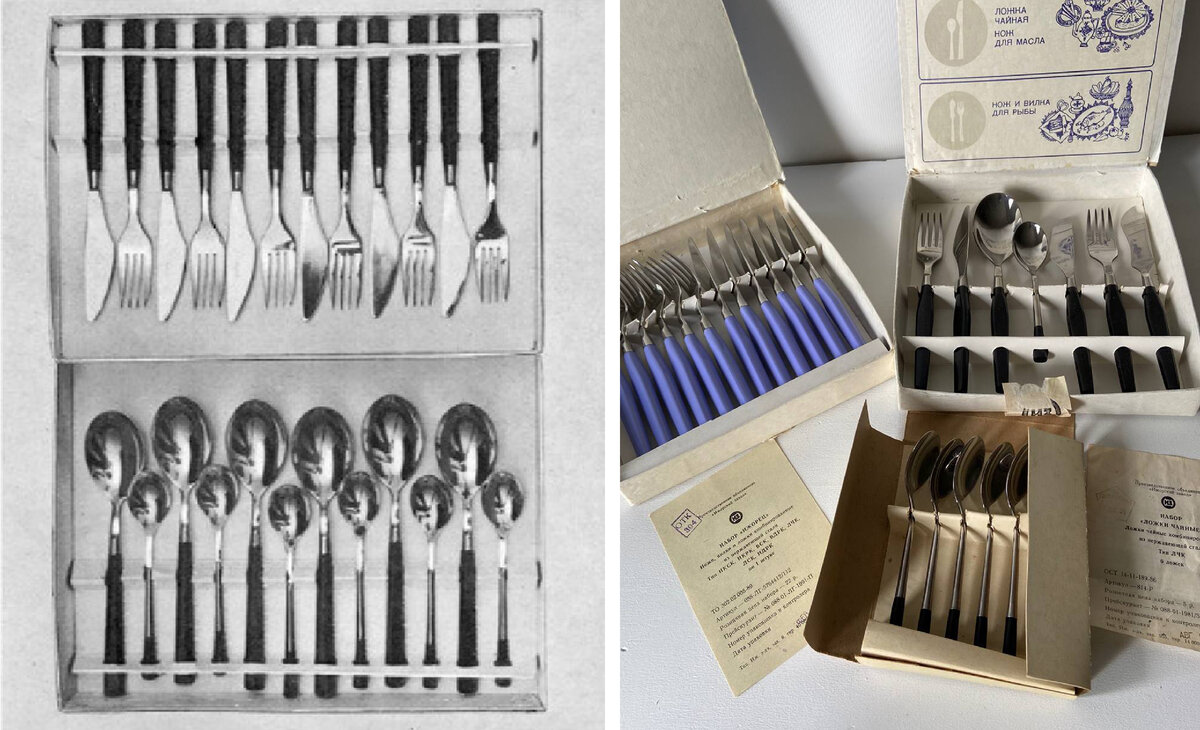 Столовый набор из 24 предметов, набор из 6 чайных ложек, набор "Подарочный", набор "Ижорец".