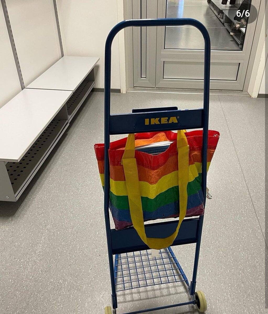 Фото с сайта школы