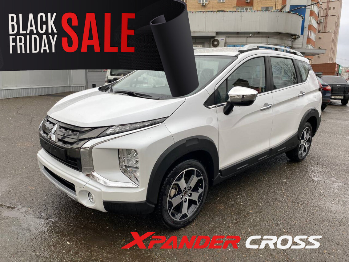 1.5L Бензин, 105 л.с., 4AT, 205/505 R17, передний привод