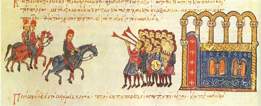 Въезд императора Никифора II Фоки в Константинополь через Золотые ворота 16 авг. 963 г. Миниатюра из Хроники Иоанна Скилицы. XII в.