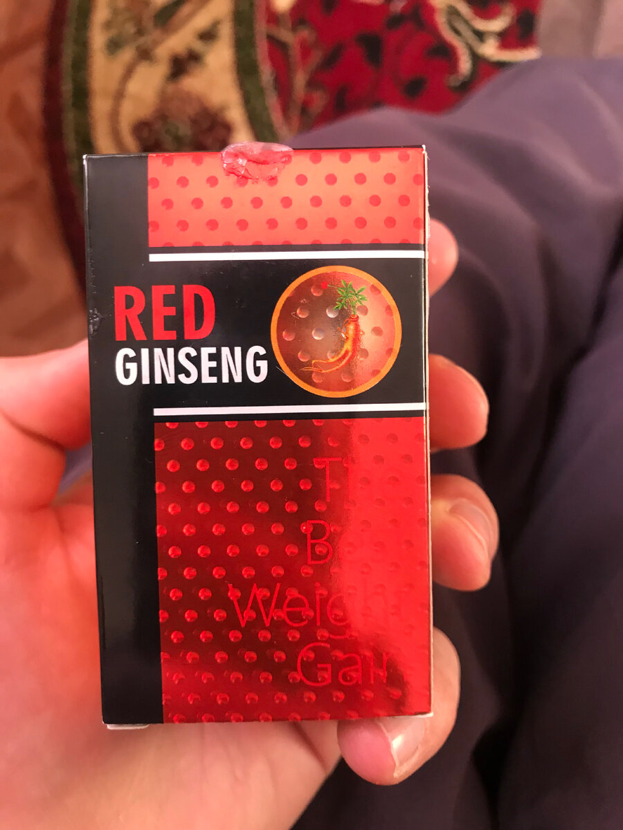 Говорят за месяц применение можно набрать 5-10кг вес держится очень долго ‼️