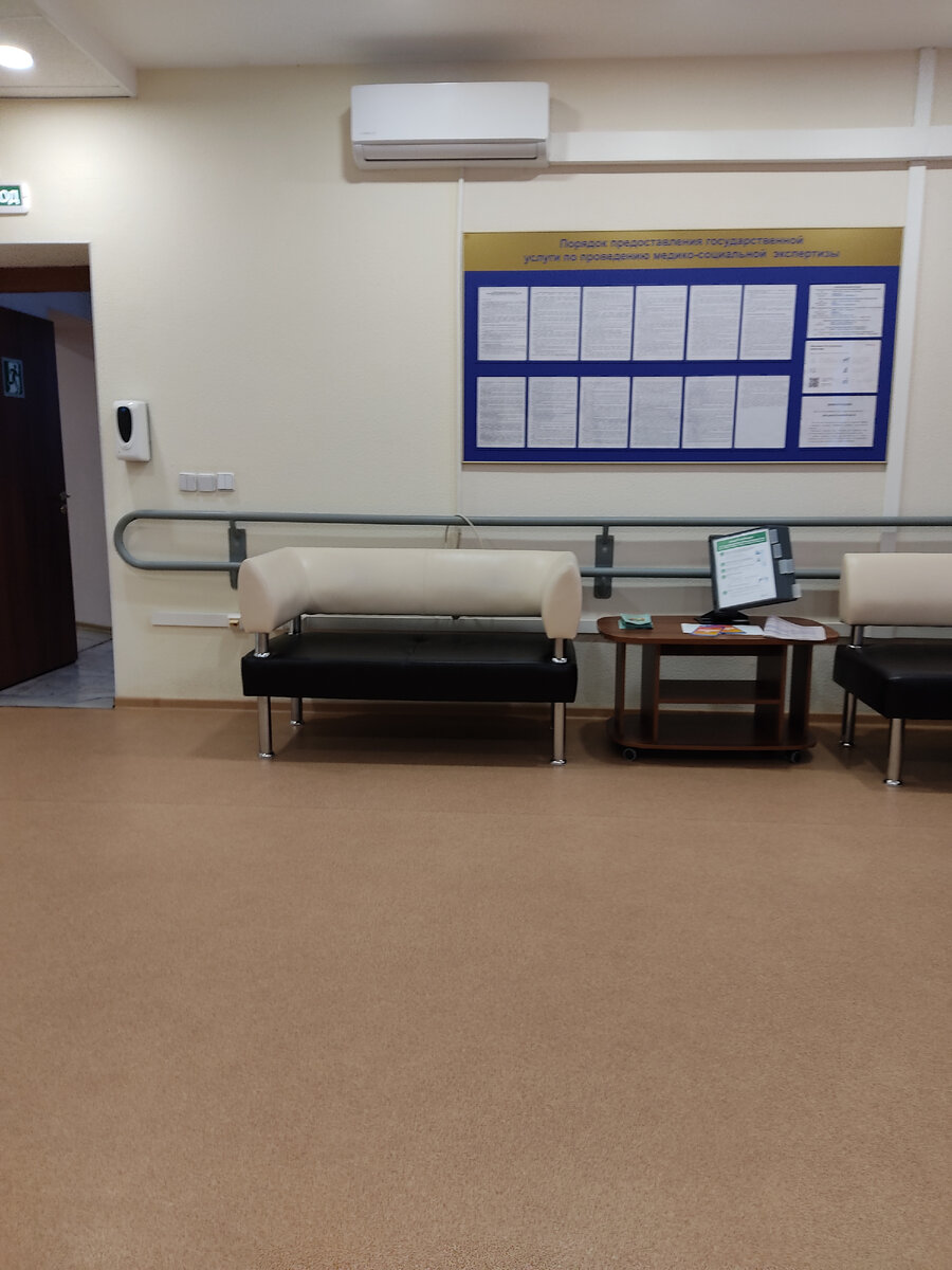 Фотография автора.