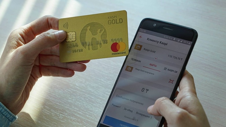 Объем денежных переводов из России в Казахстан вырос в 13 раз за год