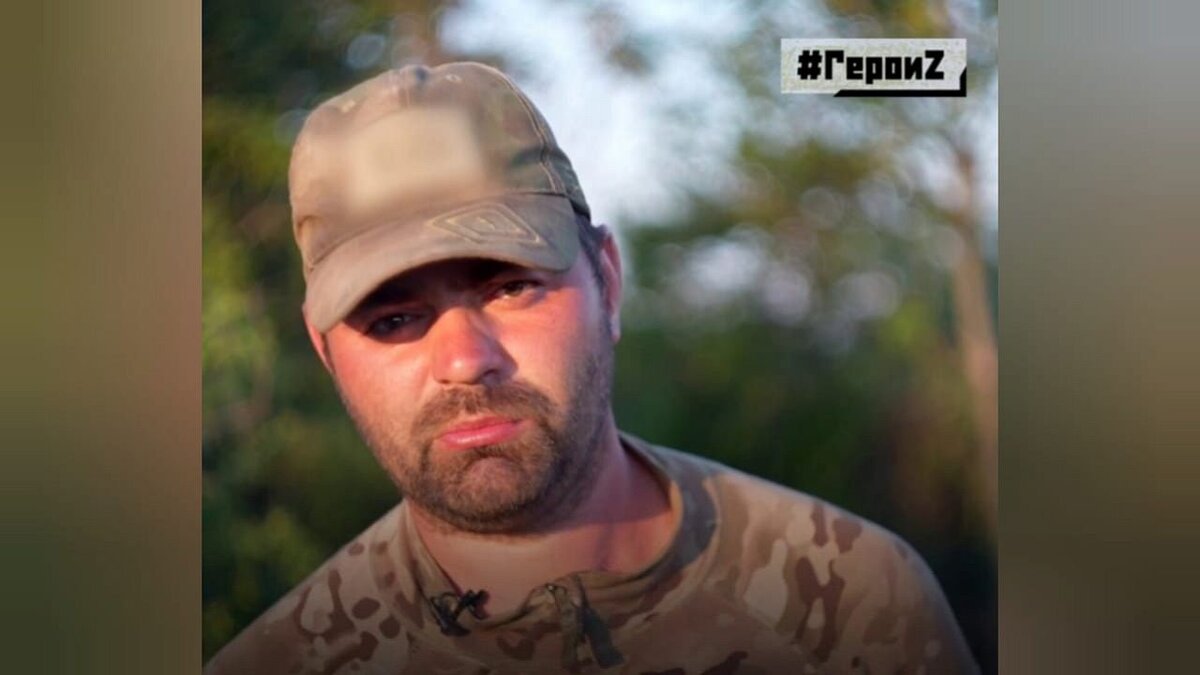    Дмитрий Тимашев награжден орденом Мужества. Фото: t.me/heroesofZ/580