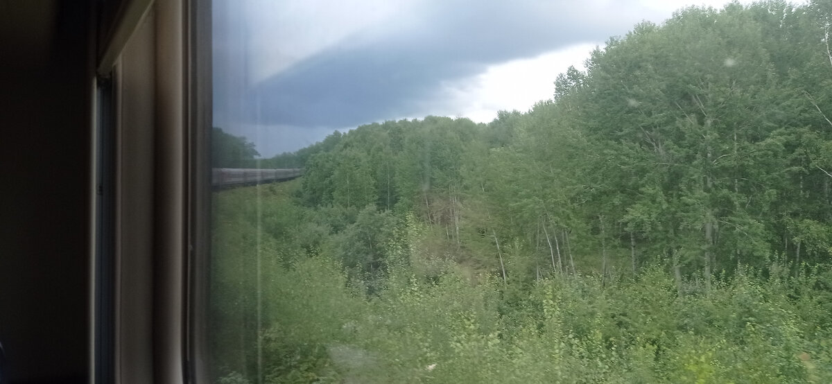 Наш поезд несётся вдаль