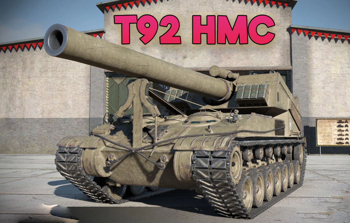Т92 НМС. T92 HMC WOT. Танк т92 HMC. World of Tanks t92 HMC.