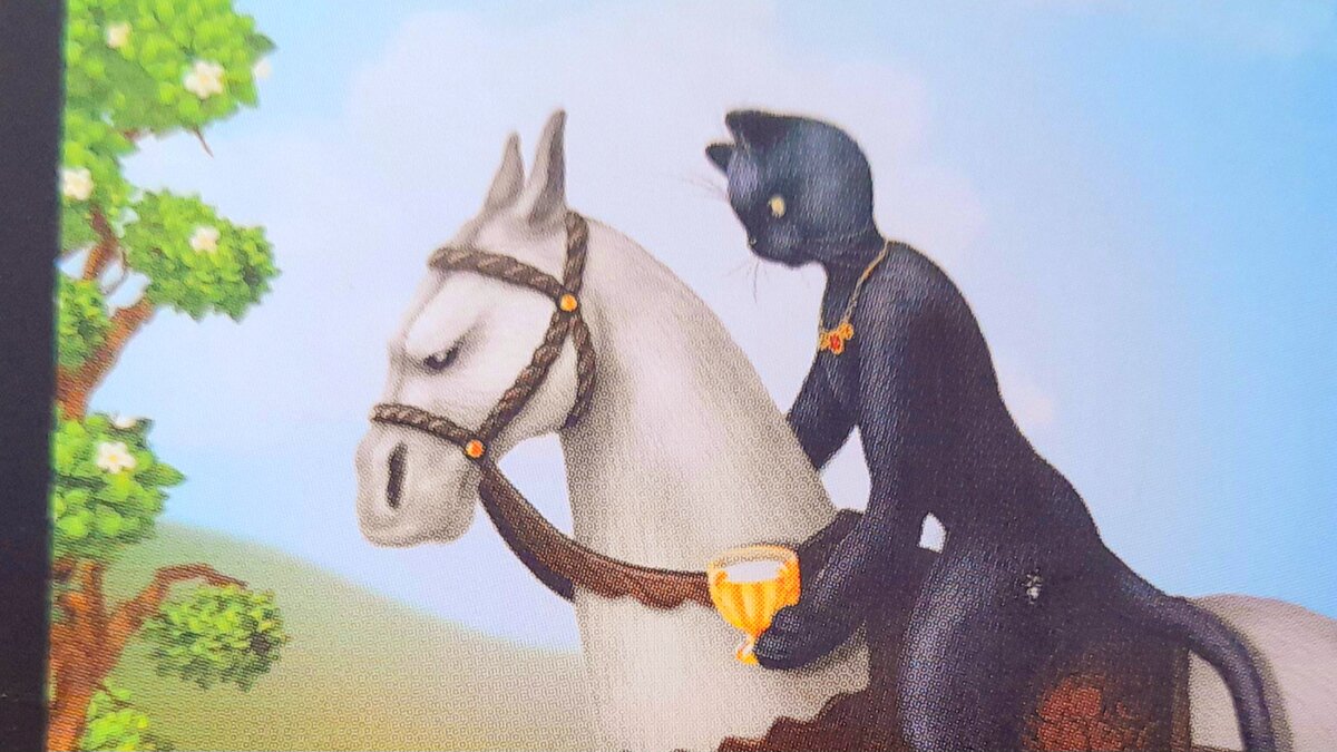 Его чаша любви для тебя