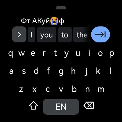 Английская раскладка в Gboard