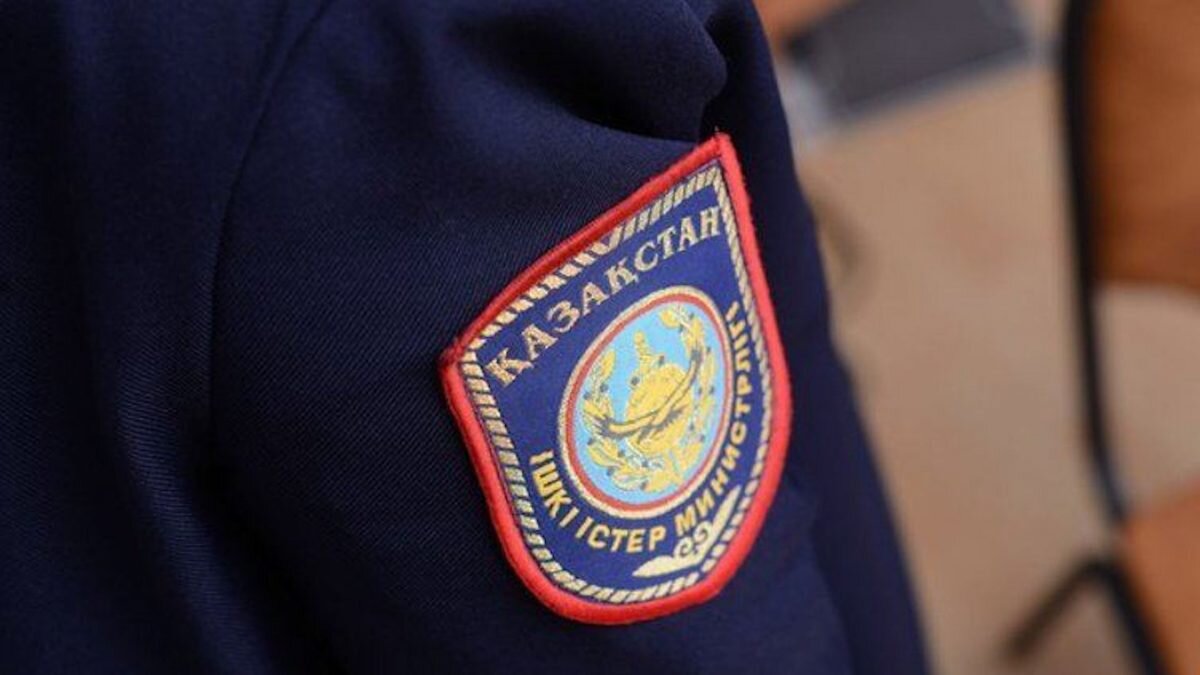    Фото: Polisia.kz Август Макаров