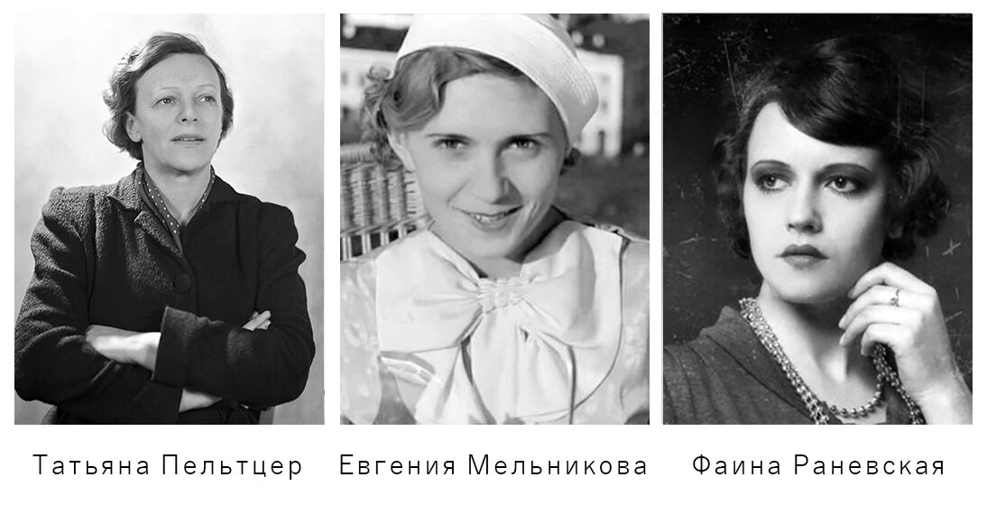 Идеи на тему «Самые красивые советские актрисы» (11) | актрисы, знаменитости, красавица