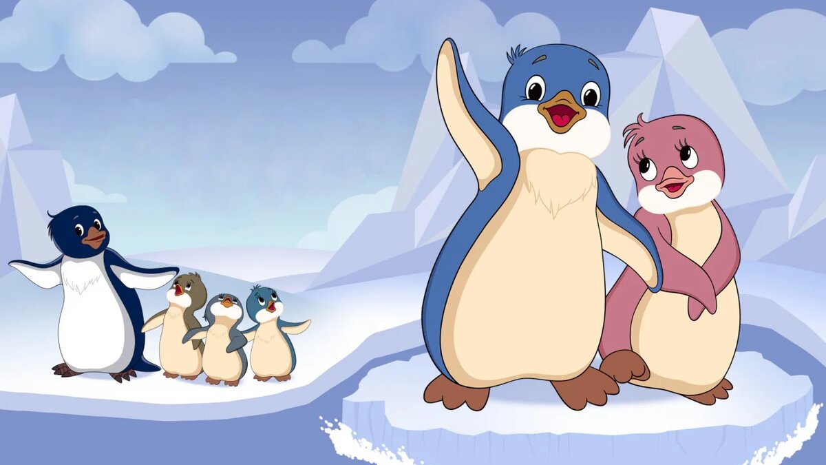 Кадр из м/ф "Приключения пингвиненка Лоло". Изображение взято из открытых источников