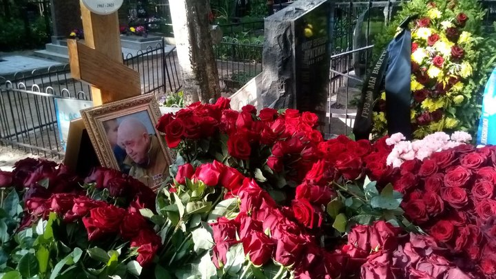 ФОТО: ЦАРЬГРАД 