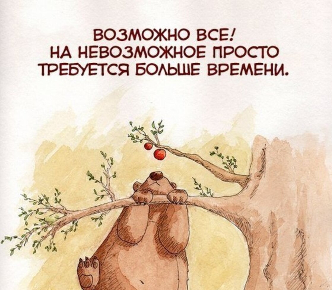 из общедоступных источников