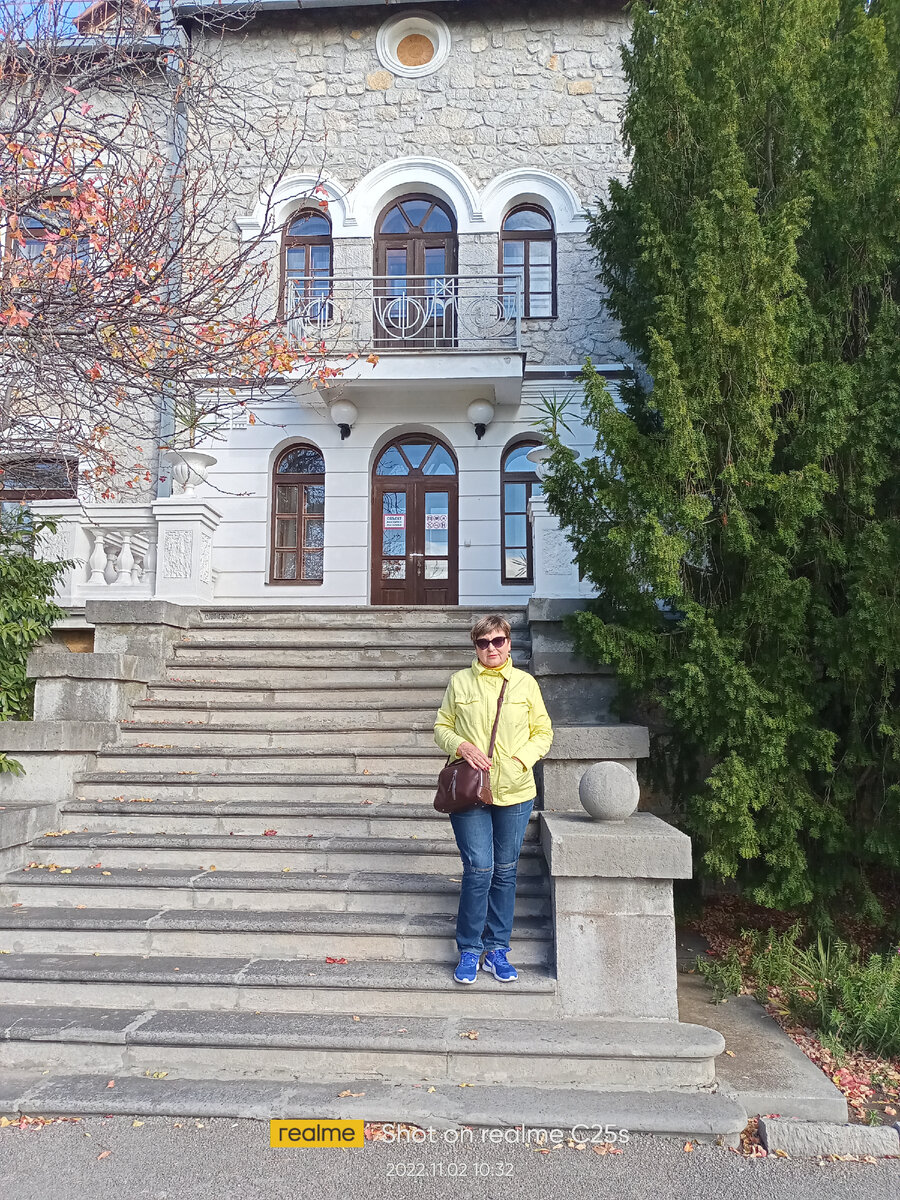 Фото автора