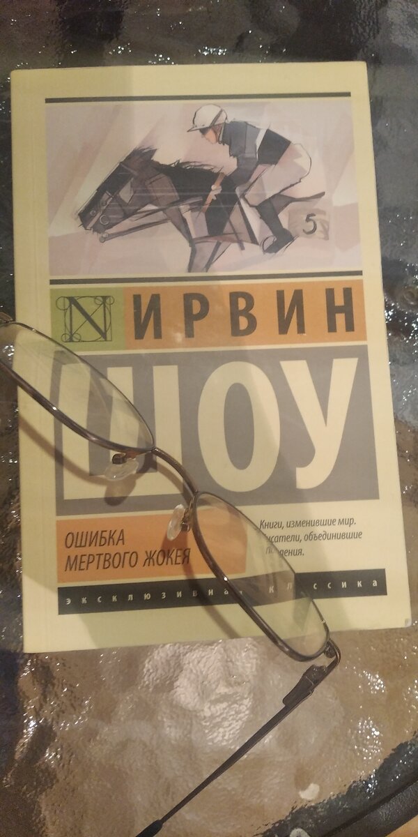 Почитаем, полюбопытствуем.