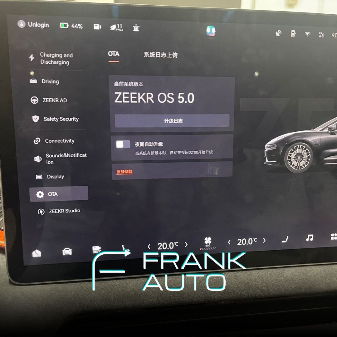 Установка последней версии прошивки 5.0 на zeekr 001 в Москве в салоне Франк авто ( FRANK AUTO)