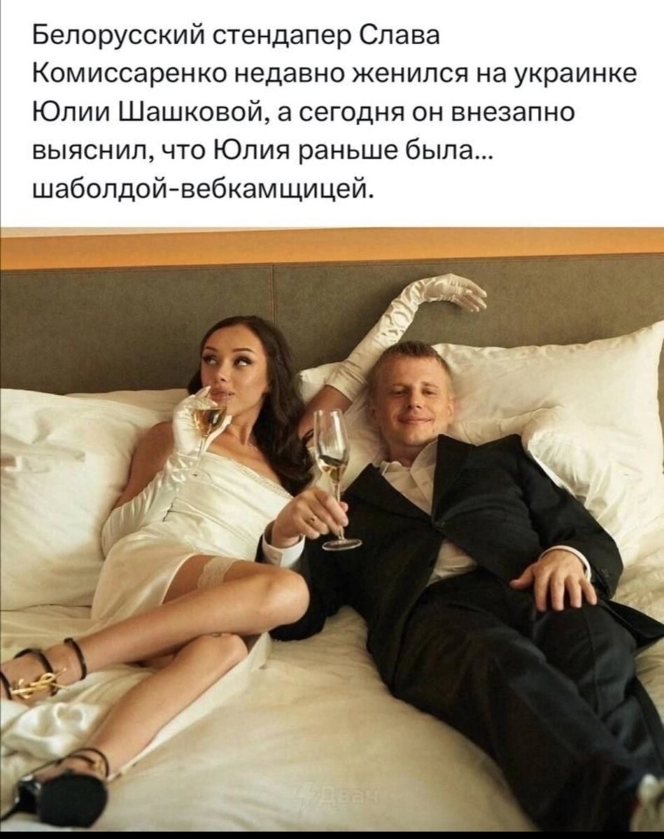 Двач фото. 