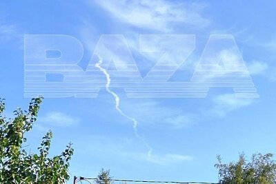    Беспилотник сбит над Таганрогом ©Telegram-канал "Baza"