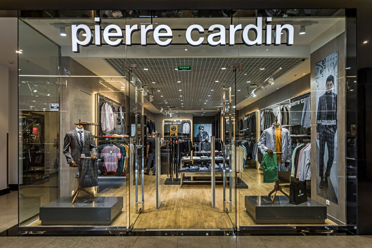 Pierre cardin одежда. Пьер Карден бренд.
