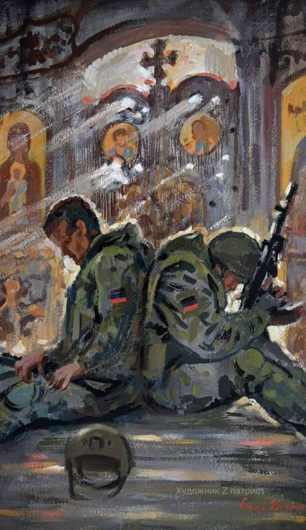 Источник фото Яндекс картинки 