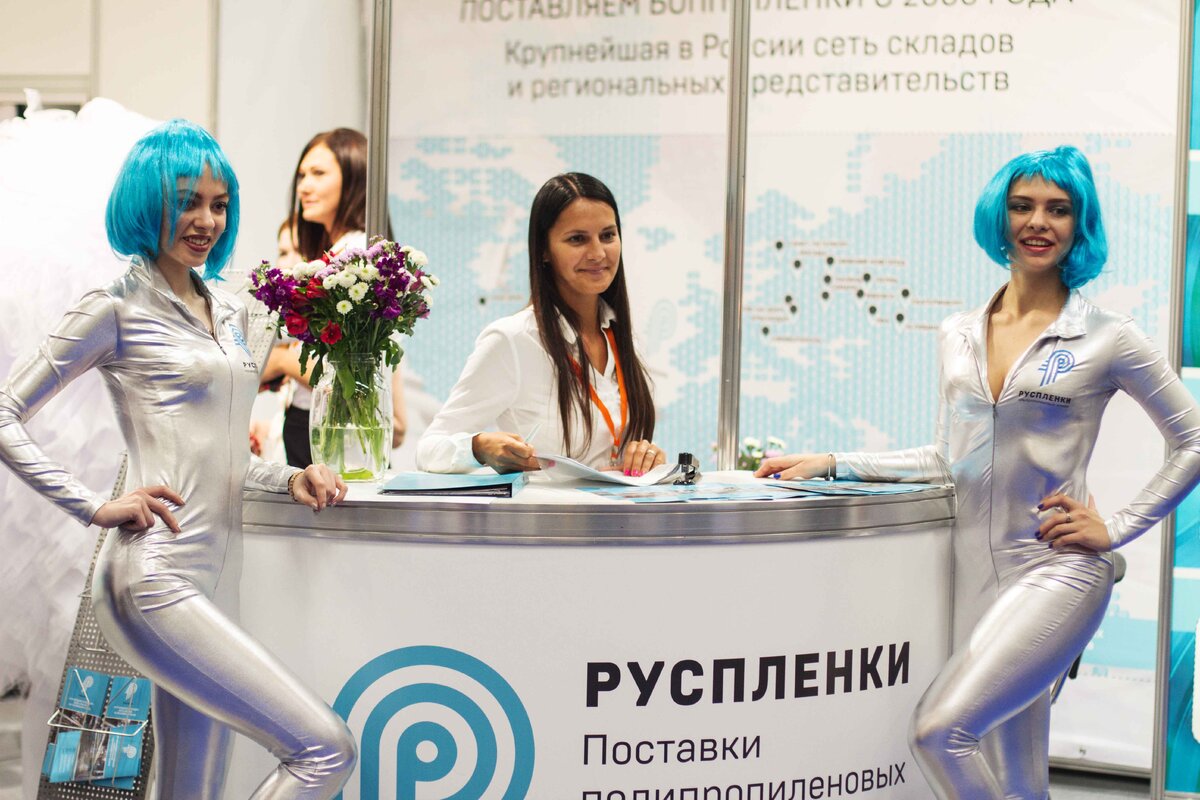 Космические промоутеры компании "РУСПЛЕНКИ".