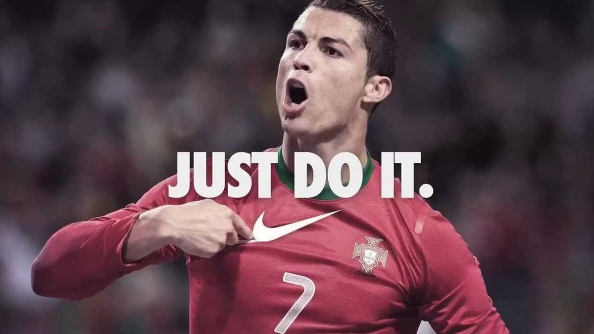 Cristiano Ronaldo Nike