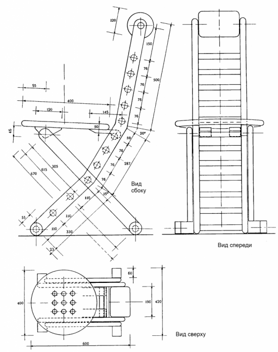 кресло складное своими руками чертежи | Рукоделие и мода