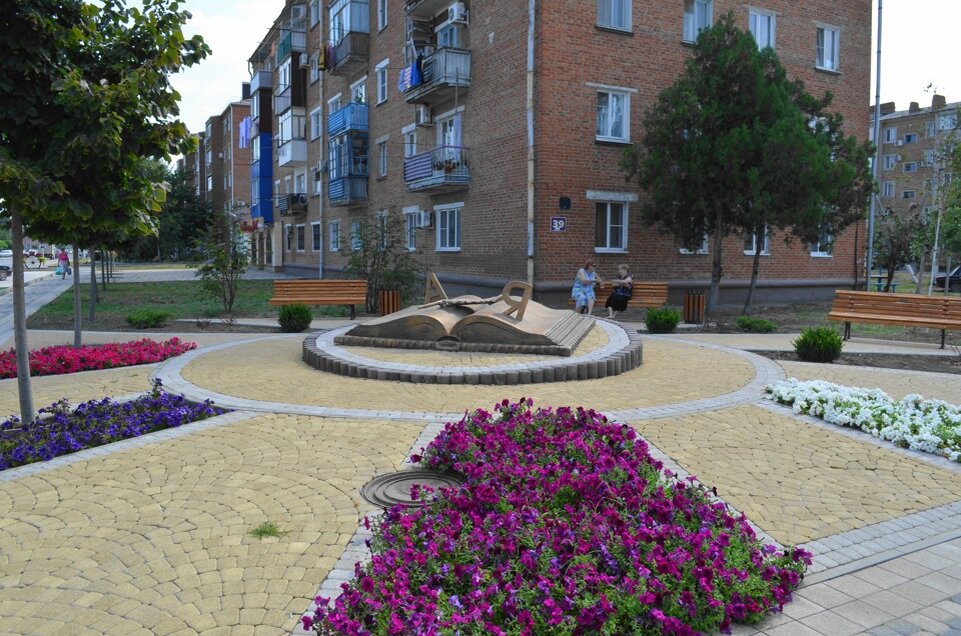 Сальск славянск на кубани. Мчс славянск на кубани. Сальск славянск на кубани. Гостиница славянская славянск на кубани. Дорога волгоград анапа.