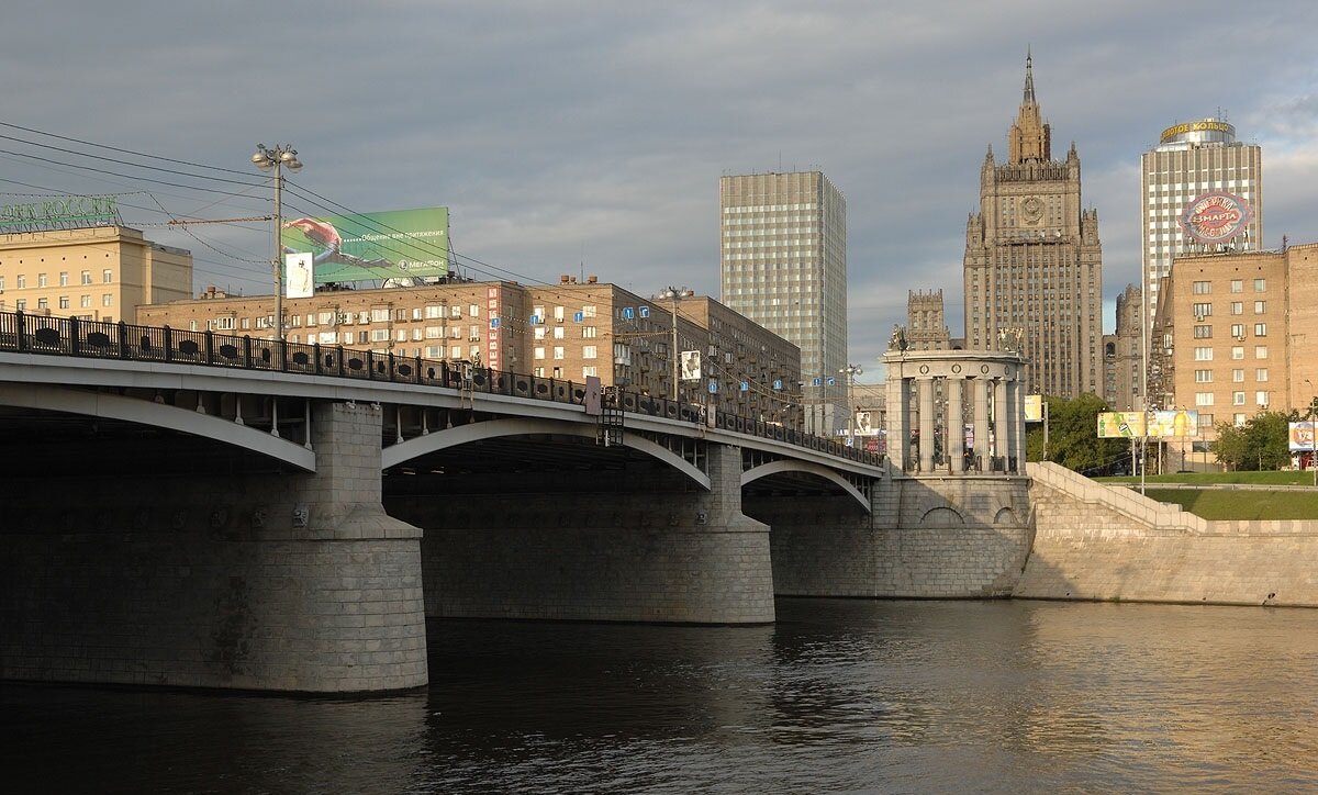 File:Moscow, Borodinsky Bridge 05.jpg - Wikipedia