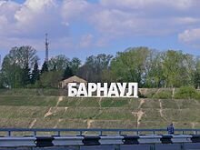 За прошедшие полгода с момента вступления в силу закона «О банкротстве физлиц» количество таких заявлений в Арбитражный суд Алтайского края существенно увеличивается. Лишь за прошлый месяц их стало больше почти в два раза (если сравнивать с январем). Подобный вывод сделан аналитиками общества содействия финансовому оздоровлению на сайте finzdor.ru.