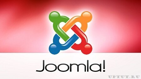 Joomla- joomla уже давно зарекомендовавшая себя. Подойдёт для создания интернет магазина. Сложна для понимания новичков, но потратив некоторое время, разобраться получится. Много хороших расширений от joomla. Техническая поддержка и многоязычные форумы. Используется аутентификация посетителей этого движка, визуальный редактор, комфортное управление файлами и расширения.