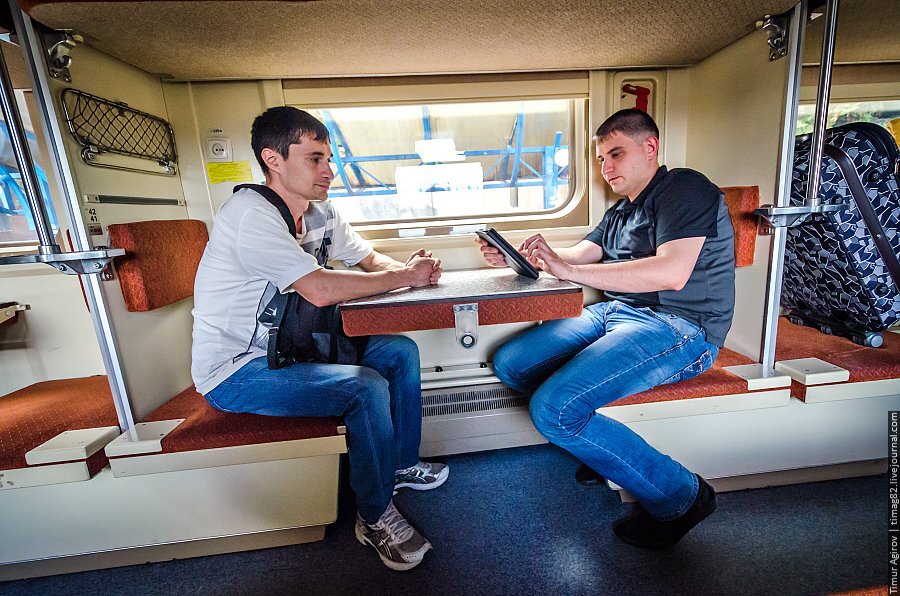 изображение взято не сайте timag82.livejournal.com