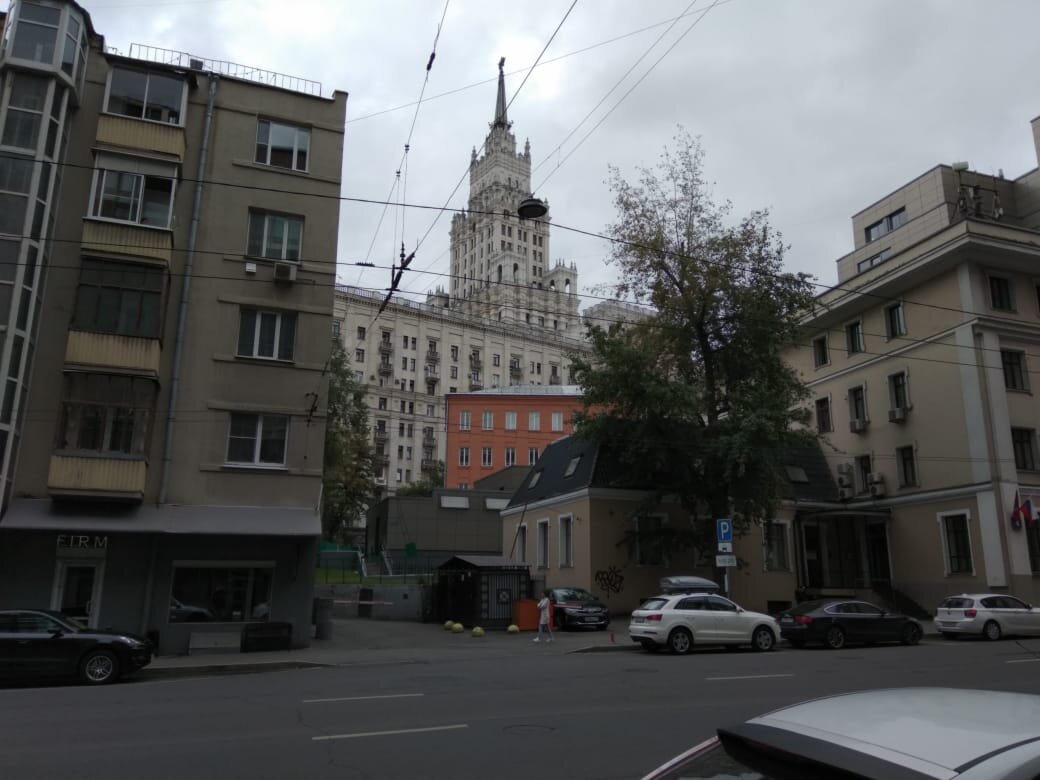 Могущественный город