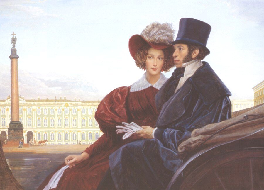 А.С. Пушкин и Н.Н. Пушкина (Гончарова).