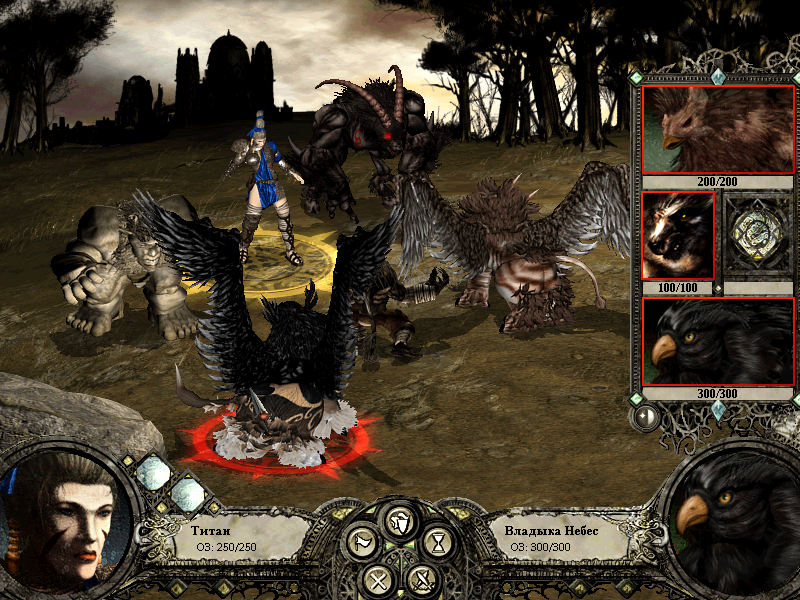 Все в сборе