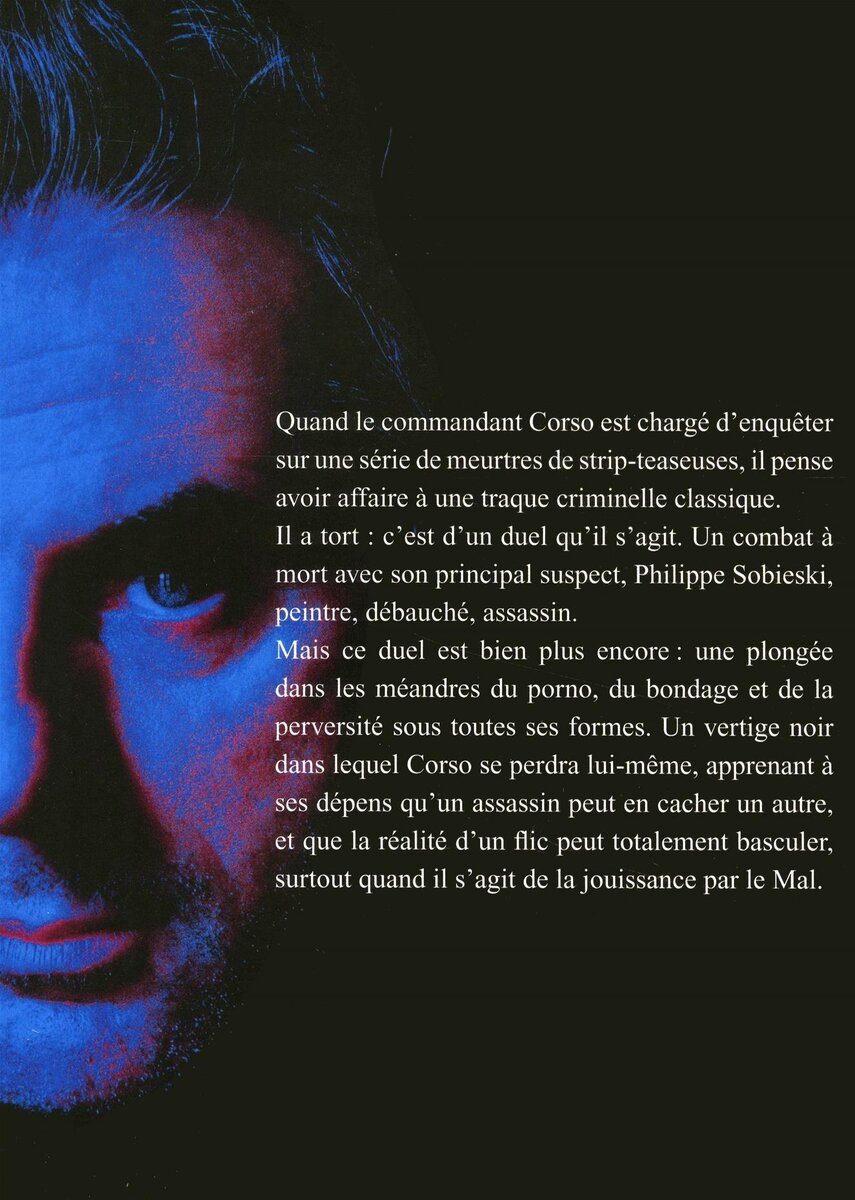  Обложка новой книги Гранже