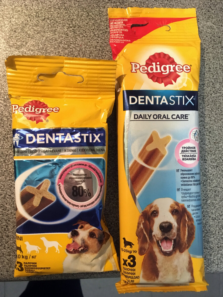 Почему собакам нельзя трубчатые кости. Какие кости можно давать собаке. Какие вкусняшки можно давать собаке. Какую косточку можно давать щенку. Полезные косточки для собак.