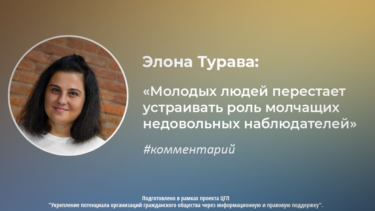 Центр гуманитарной программе. Центр гуманитарной программе. Центр гуманитарной программе. Центр гуманитарной программе. Нева контур инсайт сайт.