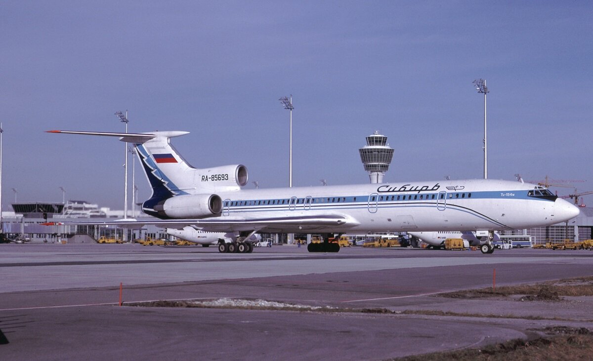 тот самый сбитый самолет авиакомпании Сибирь