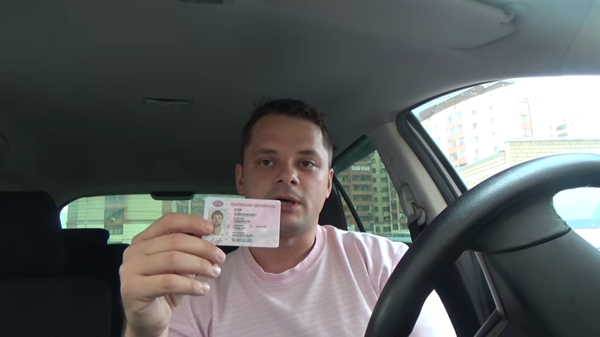 Источник фото: youtube.com/watch?v=Fjk32Sj7vqQ