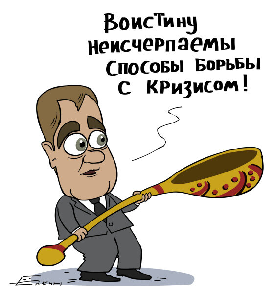 Изображение из сети интернет и в свободном доступе