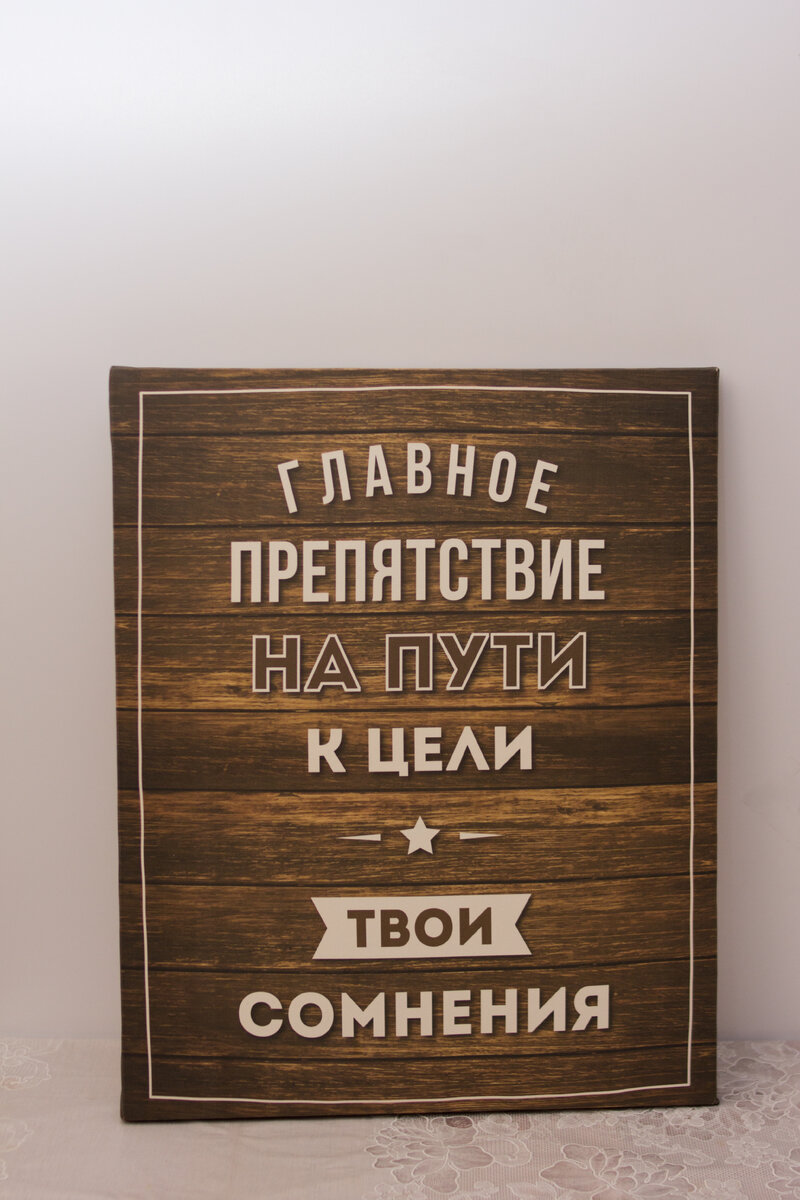 моя жизнь стала намного проще.когда я узнала ,кто я по дизайну человека.