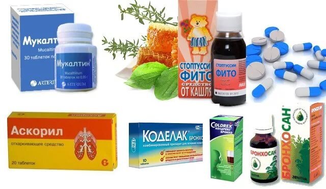 Кашель – один из наиболее распространенных симптомов простудных заболеваний, доставляющий массу неудобств. Лекарственных средств для лечения кашля, большинство из которых продаются без рецепта, больше чем достаточно. Стоит отметить, что выбор лекарства определяется рядом нюансов, главным из которых является то, какой вид кашля у вас сухой или влажный. В нашем рекомендательном материале, вы сможете ознакомиться с ТОП-12 самых лучших и эффективных противокашлевых средств, их фармакологическими свойствами, плюсами и минусами. 
Сухой кашель (на медицинском языке непродуктивный) сопровождается систематическими мучительными приступами и першением в горле и лечится он противокашленными препаратами.Мокрый кашель (на медицинском языке продуктивный) во время которого отходит мокрота. В том случае, когда мокрота отходит плохо, рекомендуется употреблять отхаркивающие препараты, увеличивающие ее выработку или муколитики, которые сопутствуют менее вязкой мокроте, разжижая ее.